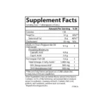 MCT & Omega-3 Liquid - Image 2